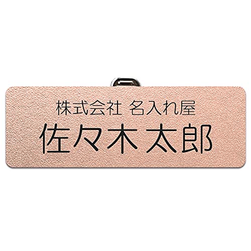 yۃSVbŃzyLTCY 75mmzD  l[v[g l[^O ze  wZ a@ ItBX NjbN Cxg AN O I[_[  Nbv s y Vv ₷ 傫