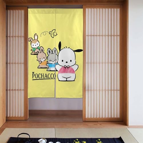 ̂ g |`bR 킢 Aj Ռ J[e  Ԏd؂ hAJ[e 􂦂 a  Lb` rO x_ o lGp 86cm×143cm