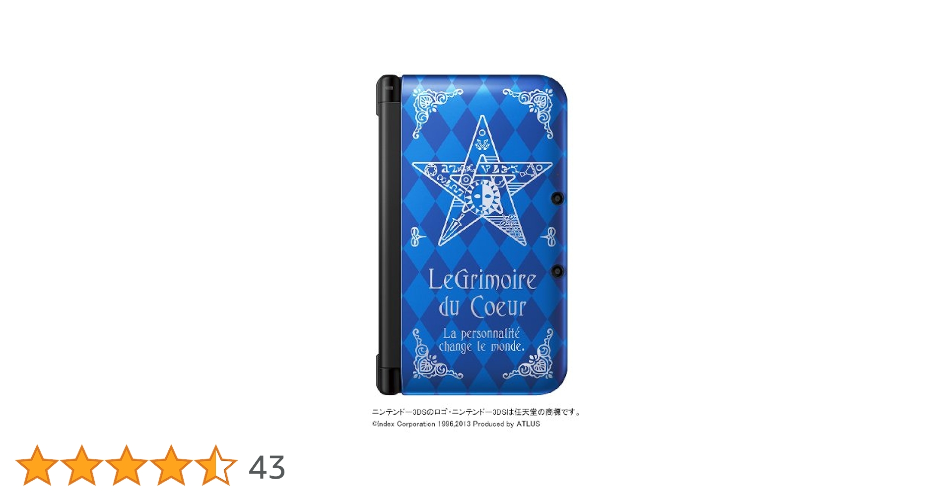 【未使用品】ニンテンドー3DS LL ペルソナQ  スペシャ… Amazon | ペルソナQ シャドウ オブ ザ ラビリンス ベルベット