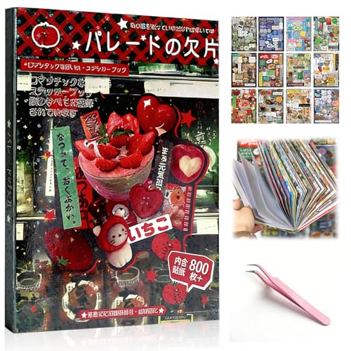 45 Sheets Japanese Manga Sticker Book 800+ Pcs Heisei Retro Aesthetic Stickers for Journaling Scrapbooking & DIY Crafts Pre-Cut Japanese Sticker Book for Adults Scrapbook & Planner Decoration