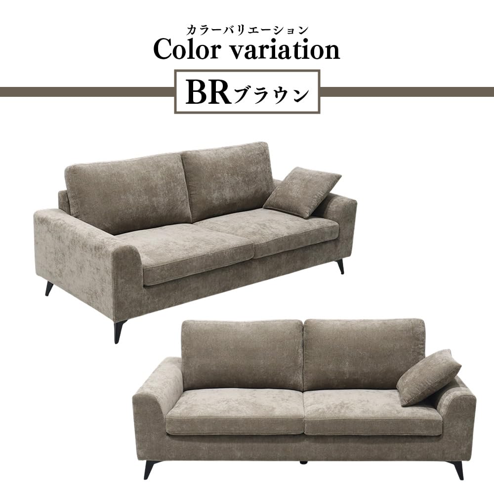 Amazon.co.jp: 大川家具 【安心のフルカバーリング】ソファ 幅185cm