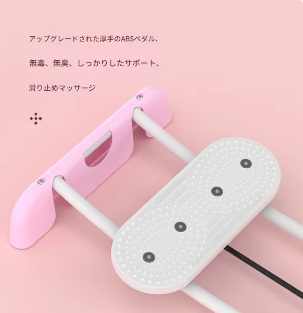 新しいRiazdiw 家庭用骨盤底筋トレーナー脚シェイプと美脚エアロビックエクササイズスキーマシン内もも (手すりがあります)