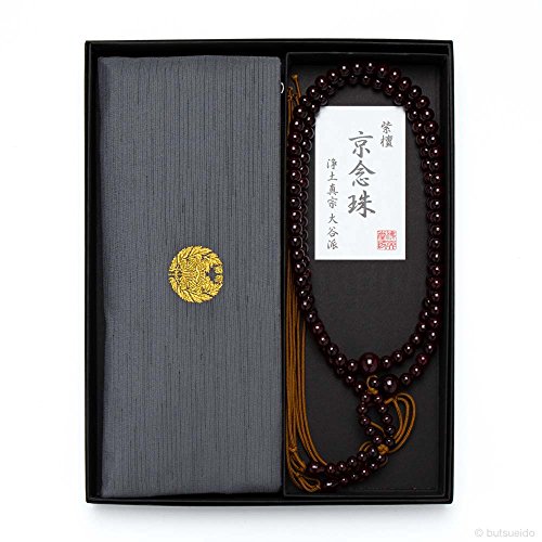  O y^@Jhdl jp 쁕܃ZbgihEO[j