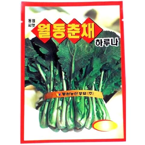 Chunchae Seeds Korean 2pack Cover