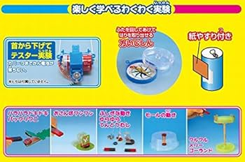 小学校2年生　りか・3年生 理科 昭和レトロ 小学校2年生 りか・3年生 理科 昭和レトロ