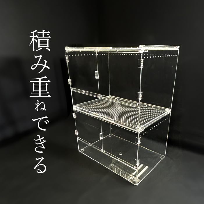 Amazon | 【トップクリエイト】爬虫類ケージ アクリルケージ 飼育