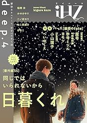 Troutist 創刊号〜14巻　セット Troutist 創刊号〜14巻 セット
