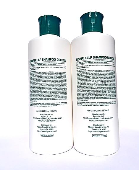Rishiri Kelp Shampoo Deluxe (300ml) 2 Set