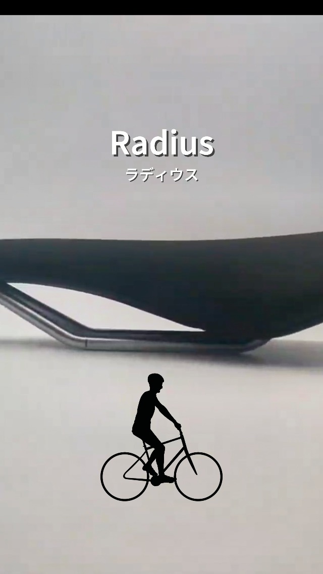 Amazon | ファブリック(Fabric) 自転車サドル スクープ スポーツ