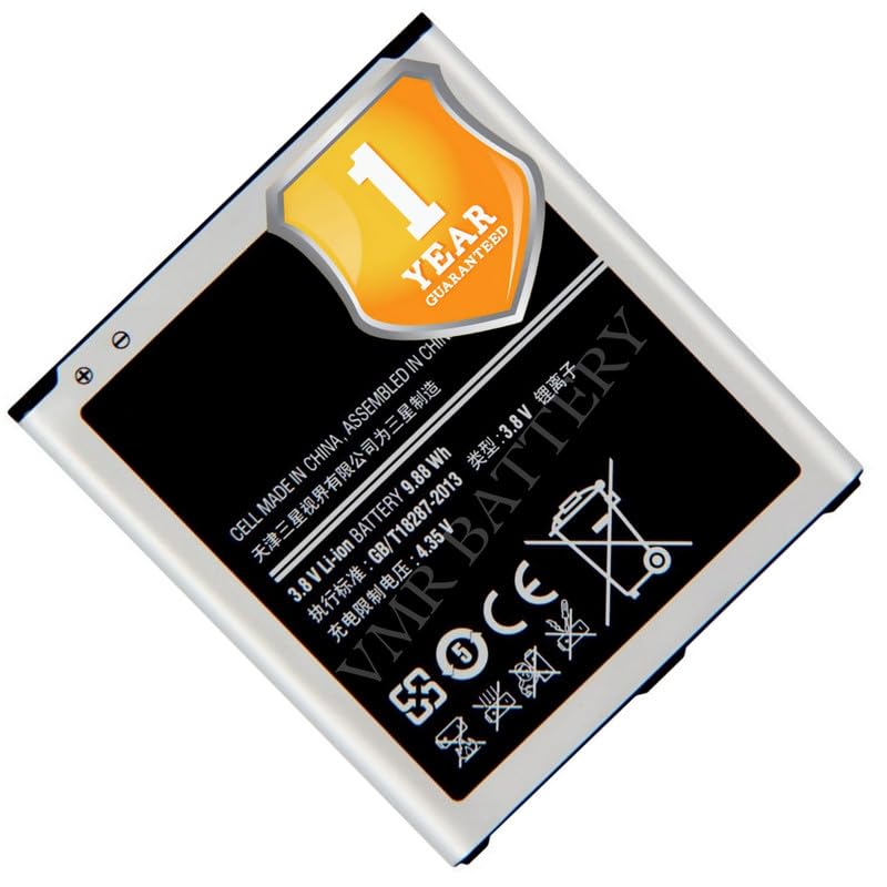 Image of Original EB-B220AC Battery Compatible for Samsung Galaxy Grand 2 (SM-G7100, SM-G7102, SM-G7105, SM-G7108) - (2600mAh) - 1 Year Warranty K7