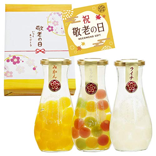 ふみこ農園 果汁たっぷり フルーツゼリーボールコンポート 3本セット(みかん、ミックス、ライチ)内祝 プチギフト 〈10592〉(敬老の日)(kr)