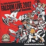 �t�@���R�����C�u2007 �I���W�i���T�E���Y