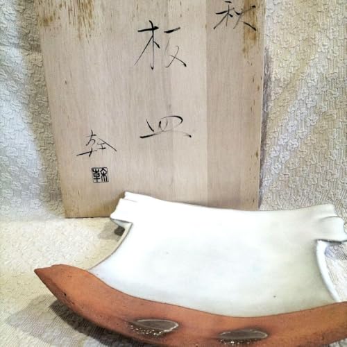 萩焼 絵付大皿 篠原猛史 萩焼 絵付大皿 篠原猛史