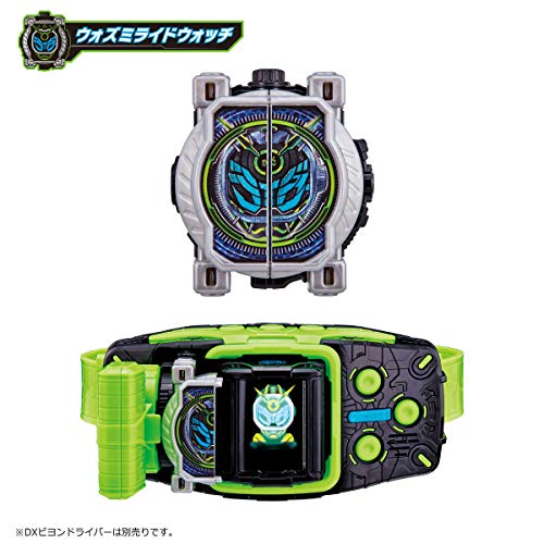 Kamen Rider Zi-O DX Memorial RideWatch Set Hero Item Bandai Japan