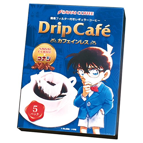 澤井珈琲 ドリップコーヒー コーヒー 専門店 名探偵コナン ドリップバッグ ギフト カフェインレス (青) 8g×5袋のサムネイル