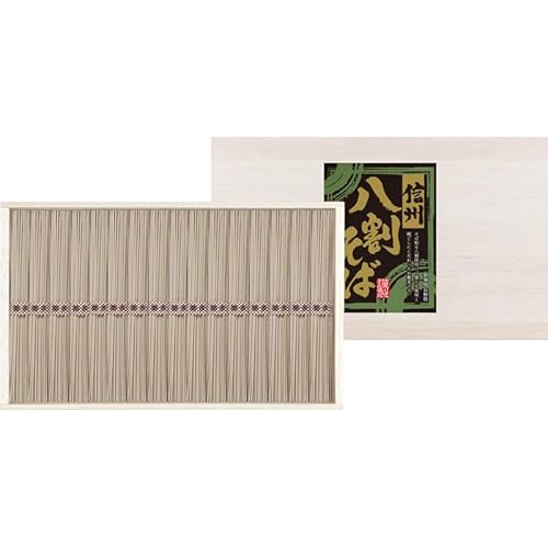 信州八割そば 50g×16束 信州そば 八割蕎麦 乾麺 ギフトセット お歳暮 木箱入り