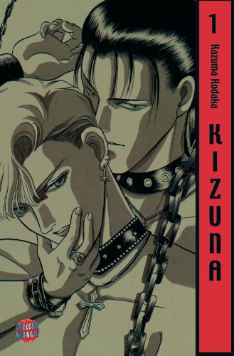 Kizuna, Band 1