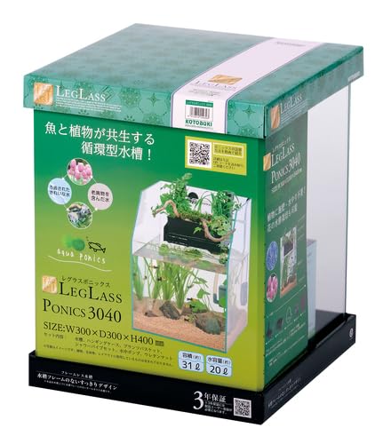 Amazon | コトブキ工芸 レグラスポニックス 3040 | 寿工芸 | 水槽 通販
