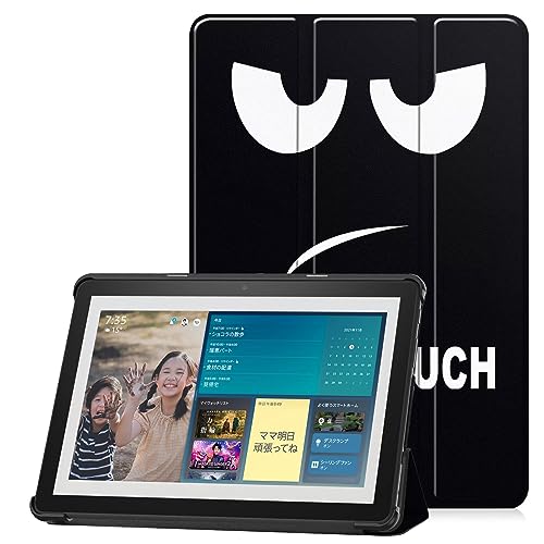 uDoov2023No Fire HD 10 14pP[X Fire HD 10 Plus pP[X 蒠^ y ^ O܃X^h I[gX[v@\ X}[gJo[ h~ PUU[ ϏՌ 14 Fire HD10 2023