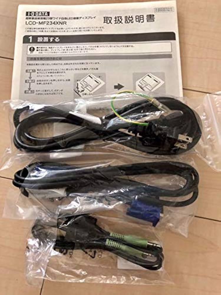 IOデータ/LCD-MF234XNR [LEDバックライト採用 超解像技術搭載 23型ワイド液晶ディスプレイ HDMI 2系統 [PC]