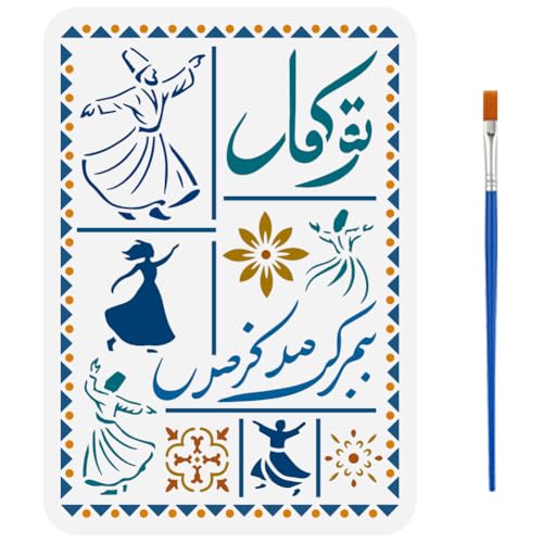 FINGERINSPIRE Plantillas con patrones de Islam árabe con 1 pincel de plástico 21 x 29,7 cm Temas islámicos Personajes Figuras Patrón Plantilla decorativa para pintar en paredes Muebles de madera