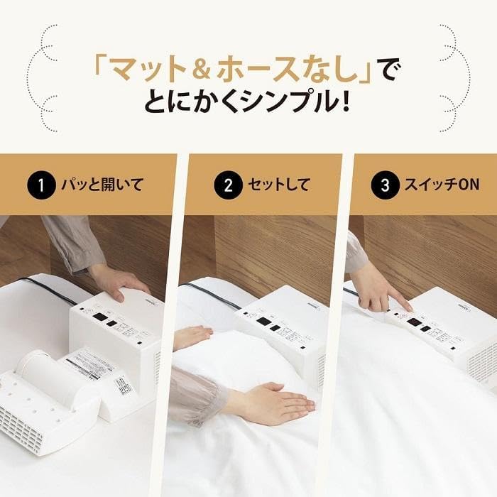 象印マホービン ふとん乾燥機空気清浄機 ホワイト RF-FB20-WA