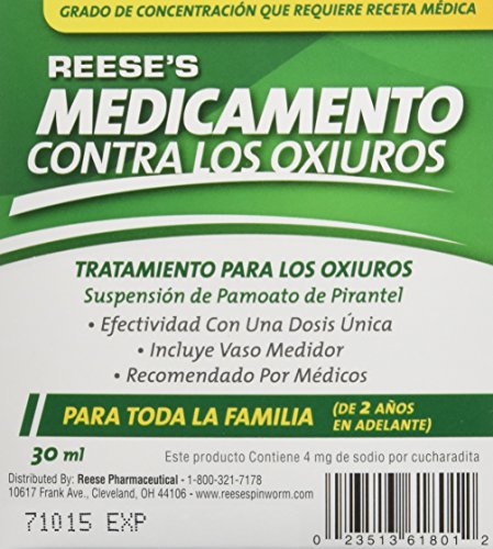 image for Reese's PIN Worm Medicine 1 OZ PYRANTEL PAMOATE Suspension -(Pack of 3