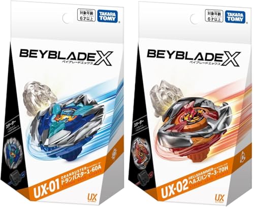 UX-01 �h�����o�X�^�[ 1-60A + UX-02 �w���Y�n���}�[ 3-70H �Z�b�g �x�C ��������