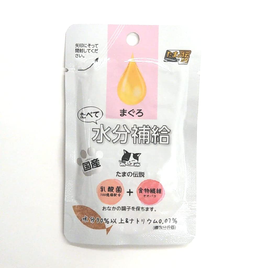 三洋食品【たまの伝説】たべて水分補給 まぐろ 30g パウチ 猫用 STIサンヨ…
