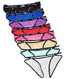 YuKaiChen Men's Briefs Low Rise Bikini Underwear Bulge Enhancing Muti06-8pack02 M