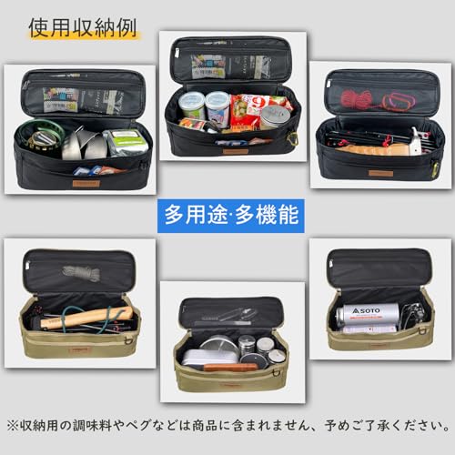 【YOGOTO】 クッキングツール ボックス 調理器具 入れ 調味料ケース アウトドア 収納バッグ バーベキュー キャンプ コンテナ キッチンツールボックス 6枚目