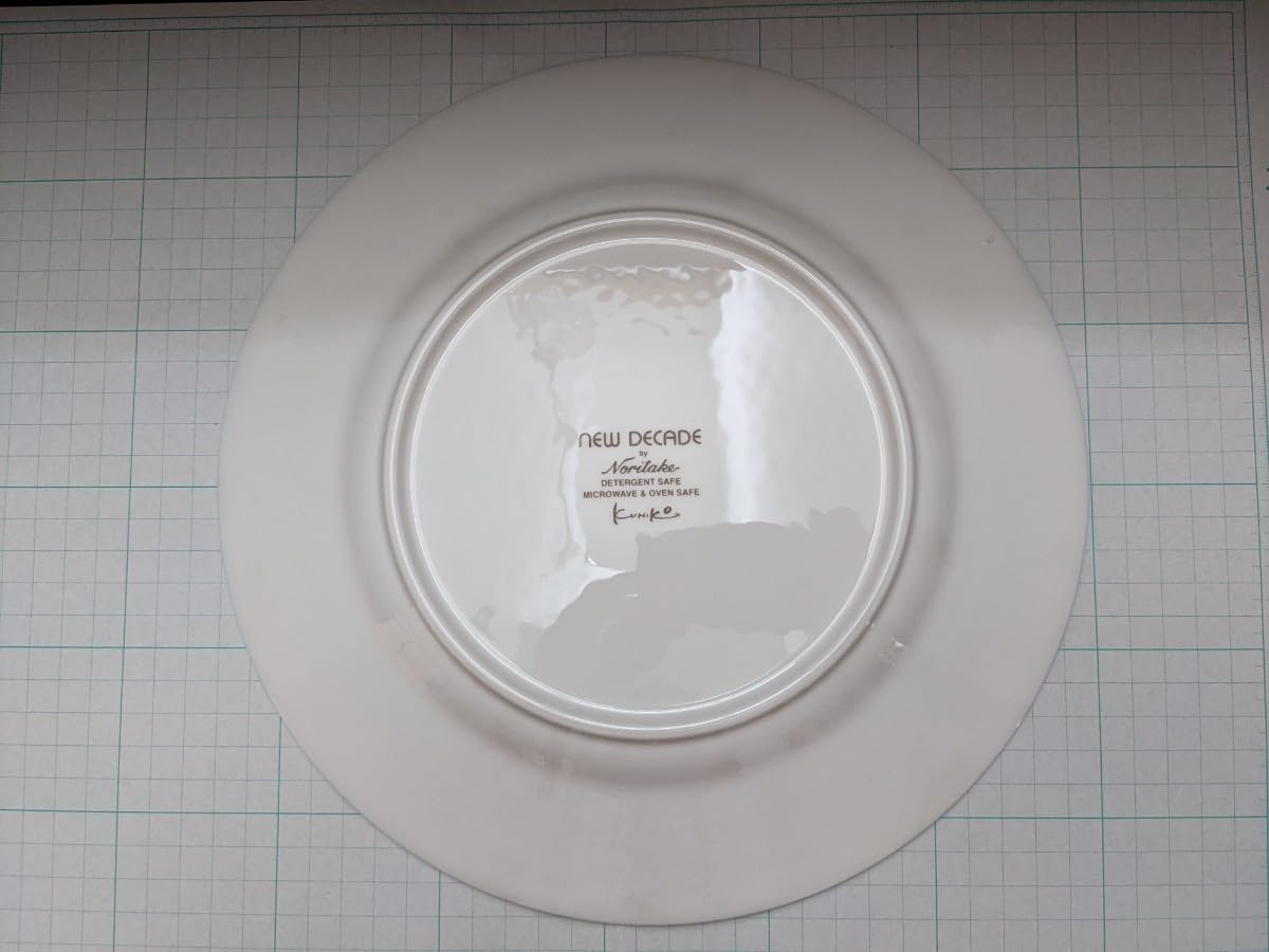 Amazon.co.jp: ノリタケ ホールケーキ皿1枚 ケーキ皿5枚 セット