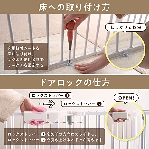 Petrasia ペット用サークル ドア付 折りたたみ可能 フェンス 室内 屋外 広い ケージ ゲート 犬 猫 うさぎ ウサギ 飼育 プレイサークル バリア ゲート Pecocochi の商品画像 7