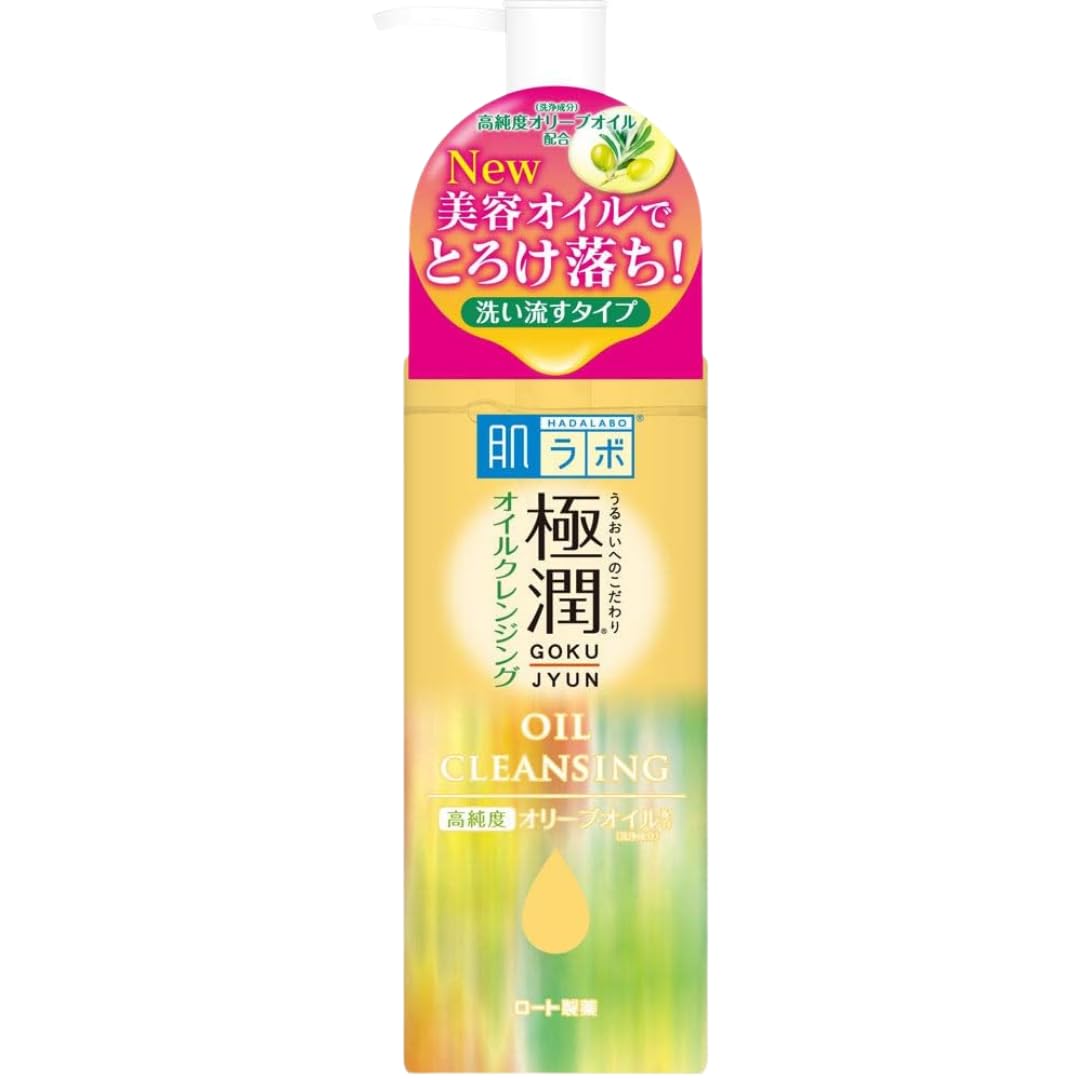 Rohto Hada Labo 肌ç Hadalabo Gokujun Cleansing Oil (200ml)