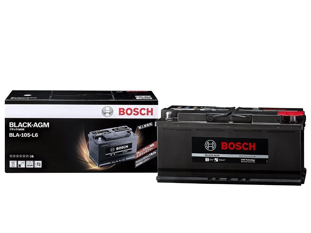 BOSCH (ボッシュ) BLACK-AGM 国産車・輸入車バッテリー