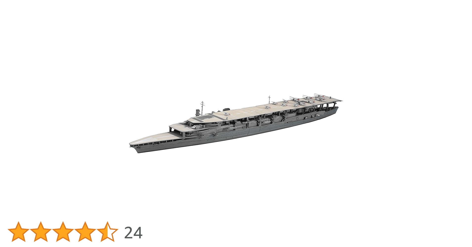 ハセガワ 1/700 ウォーターラインシリーズ 日本海軍 航空母艦 赤城 三段甲板 プラモデル 220 2mvetro Amazon | ハセガワ 1/700 ウォーターラインシリーズ 日本海軍
