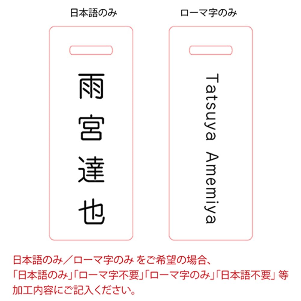 Amazon.co.jp: ゴルフ ネームプレート ネームタグ スクエアタイプ