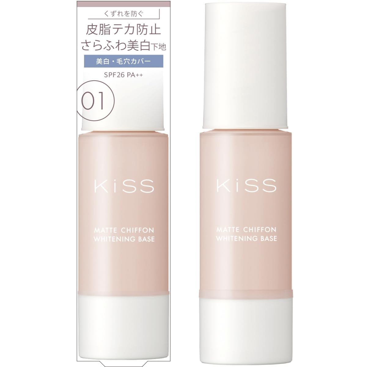 KISS マットシフォン uvホワイトニングベースn 01 化粧下地 Amazon.co.jp: KiSS(キス) マットシフォンUVホワイトニングベースN 01