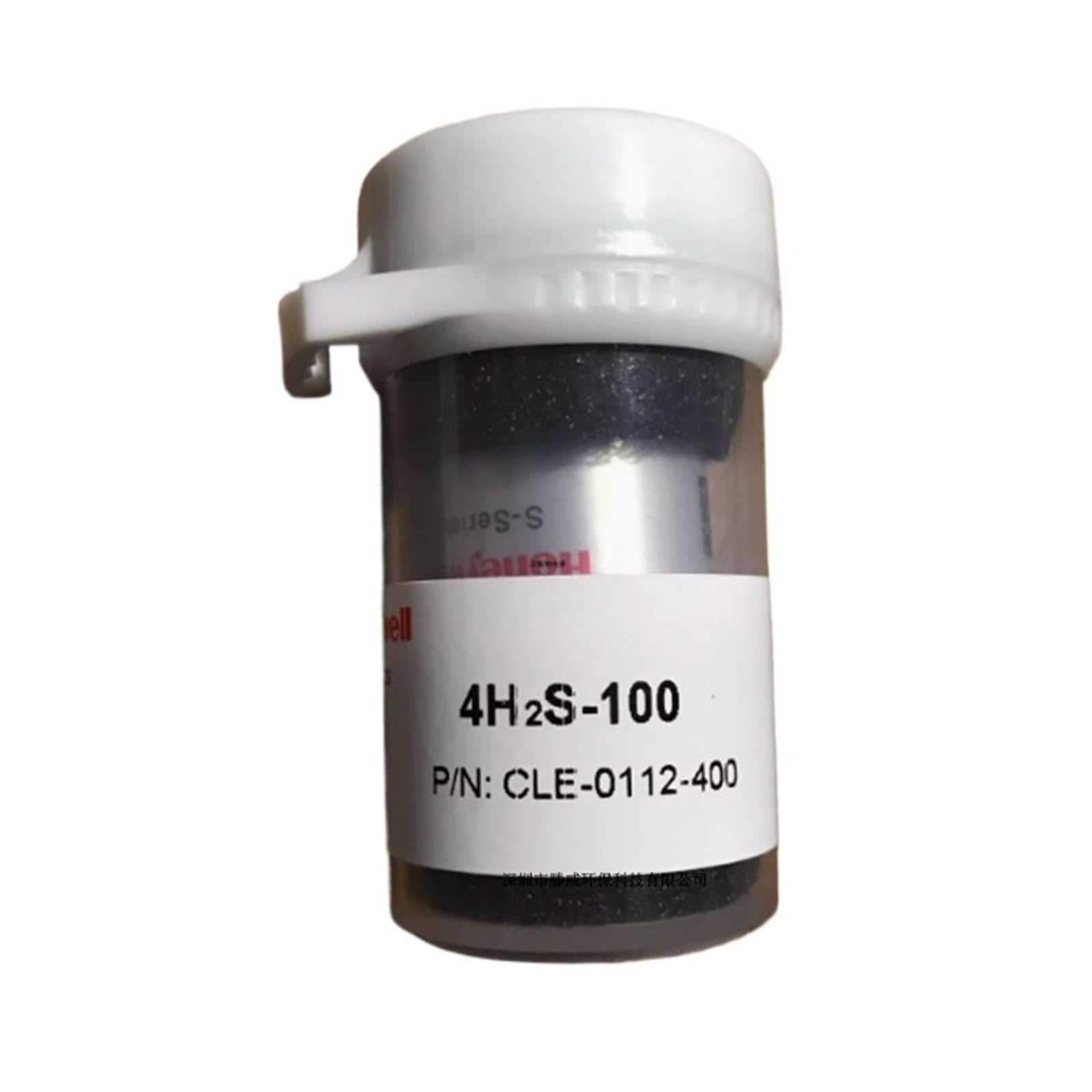 CXFCIHFT 4H2S-100 gas sensor