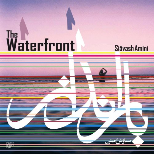 Doxa 7 for Pooya Bakhsheshi