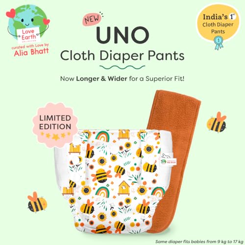 Image of SuperBottoms UNO Pull-up Pant Style Diaper | Cloth Diaper for Babies | Reusable, No Tapes, Easy to Wear, Designed for Active Little Ones | 3M - 3Y | Pack of 1