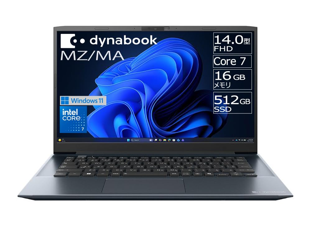 Amazon.co.jp: dynabook MZ/MA モバイルPC 14型FHD(16:9) Core7