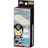 レトロフリーク 標準コントローラー グレー