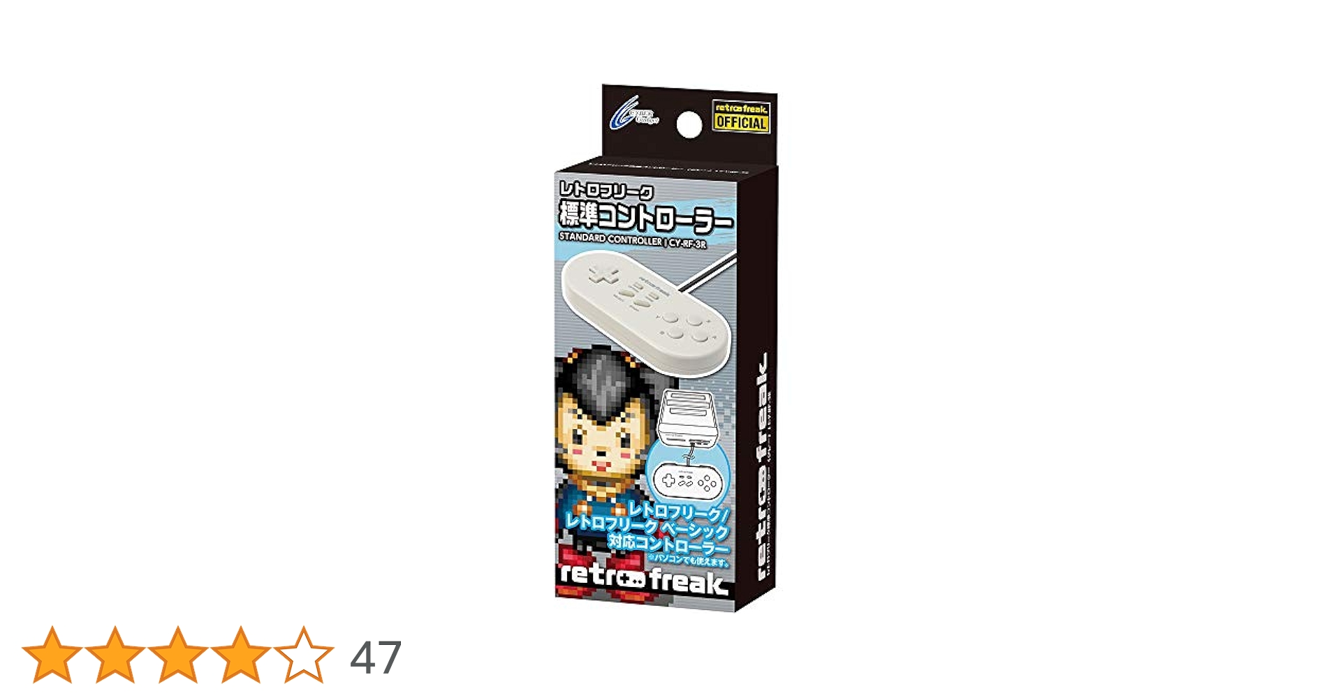 Amazon.co.jp: レトロフリーク 標準コントローラー グレー : ゲーム