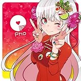 Yes, All Right (feat. 新菜まこ)