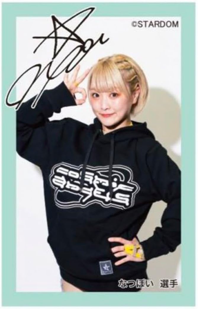 滝沢秀明1050°C.新品フーディ(プレゼント付) 2025年最新】1050 滝沢