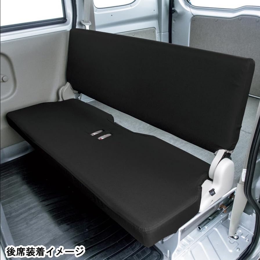 Amazon | エブリィバン シートカバー 布製 専用 DA17V H27.2から 撥水