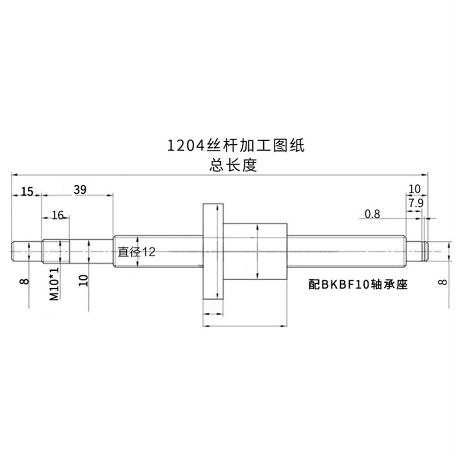 Metal Ball Screw nut end Processing 2pcs SBR12 Linear Rail+Linear Machined Ball Screw SFU1204 +1204 Nut+ Body Block DSG12H+ End Support Bearing BKBF10+ Coupling(1000mm)