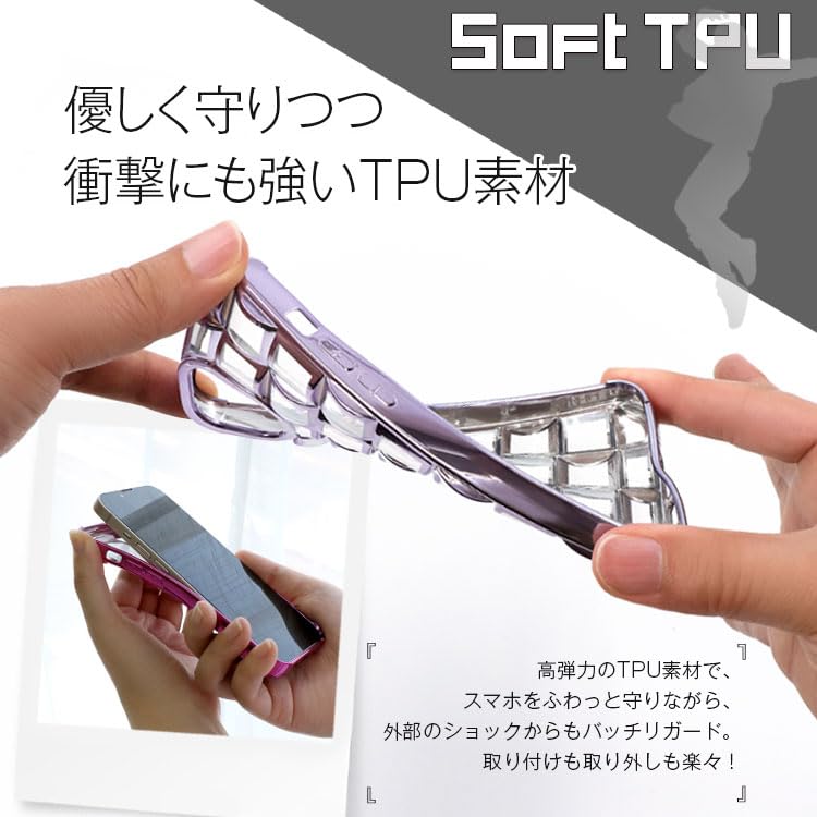 Amazon.co.jp: ZENIX DESIGN TECH iPhone15 用 ケース 背面 クリア