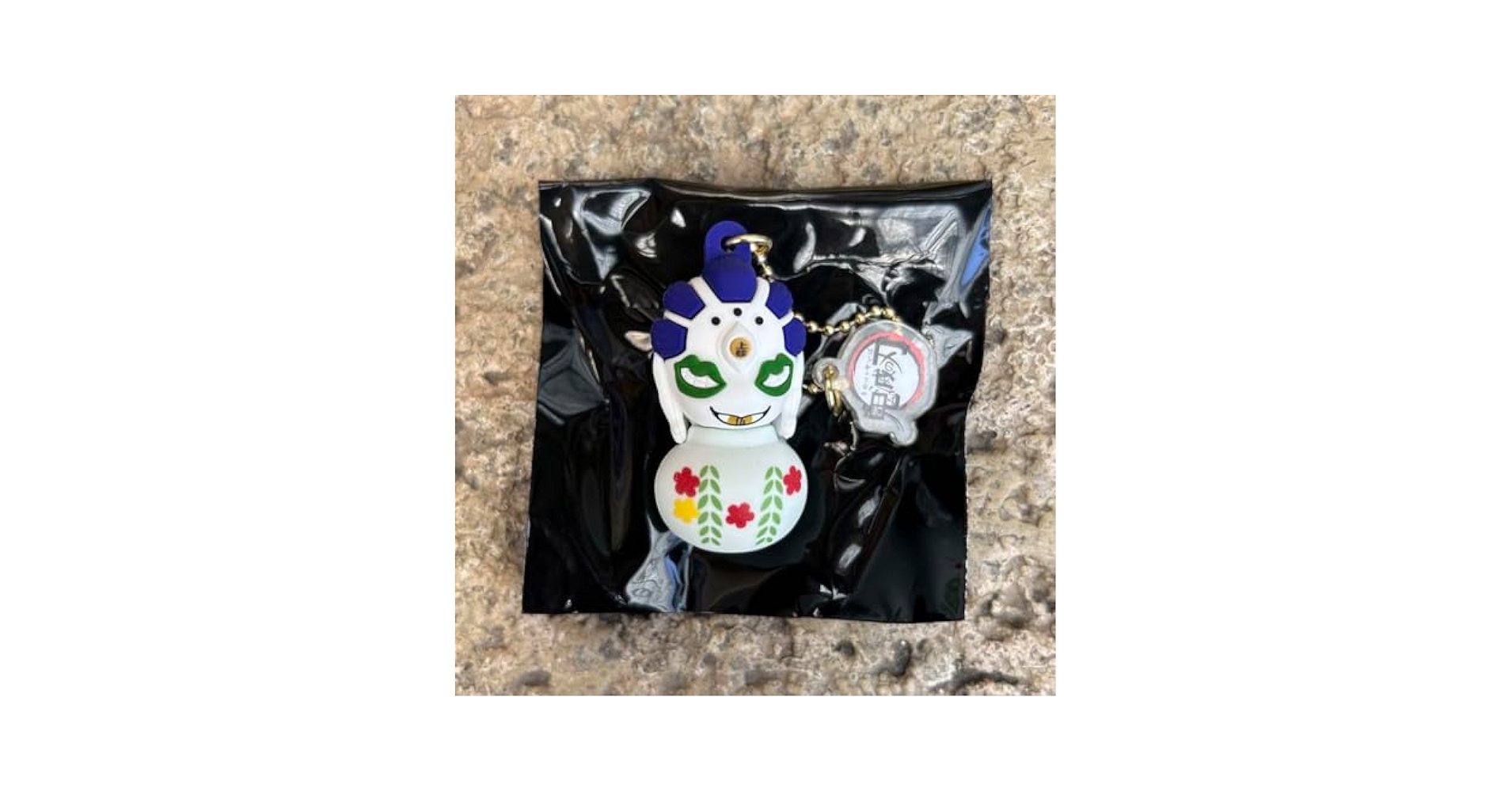 鬼滅の刃 USJ コレクタブルキーチェーン USJ 鬼滅の刃 コレクタブルキーチェーン 猪子 - メルカリ